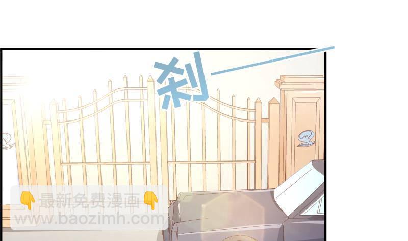 第22话 奶奶来了-第22话