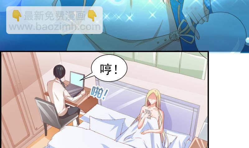 第22话 奶奶来了-第22话