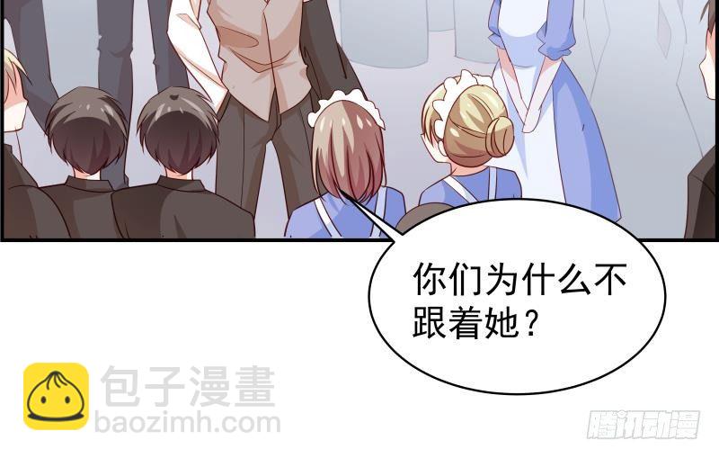 第28号 奶奶暂时平安-第28话