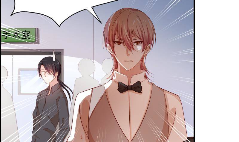 第28号 奶奶暂时平安-第28话