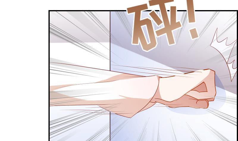 第28号 奶奶暂时平安-第28话