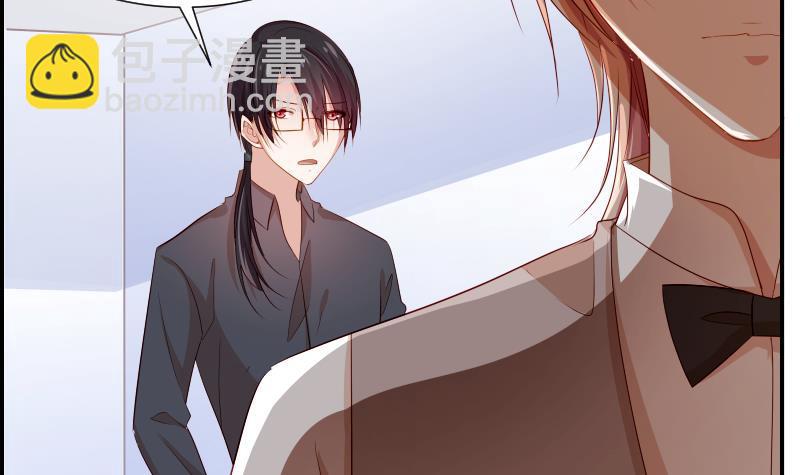 第28号 奶奶暂时平安-第28话