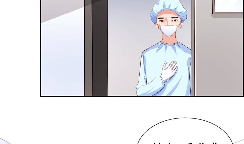 第28号 奶奶暂时平安-第28话