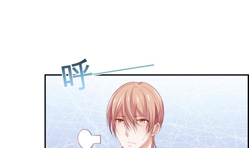 第28号 奶奶暂时平安-第28话