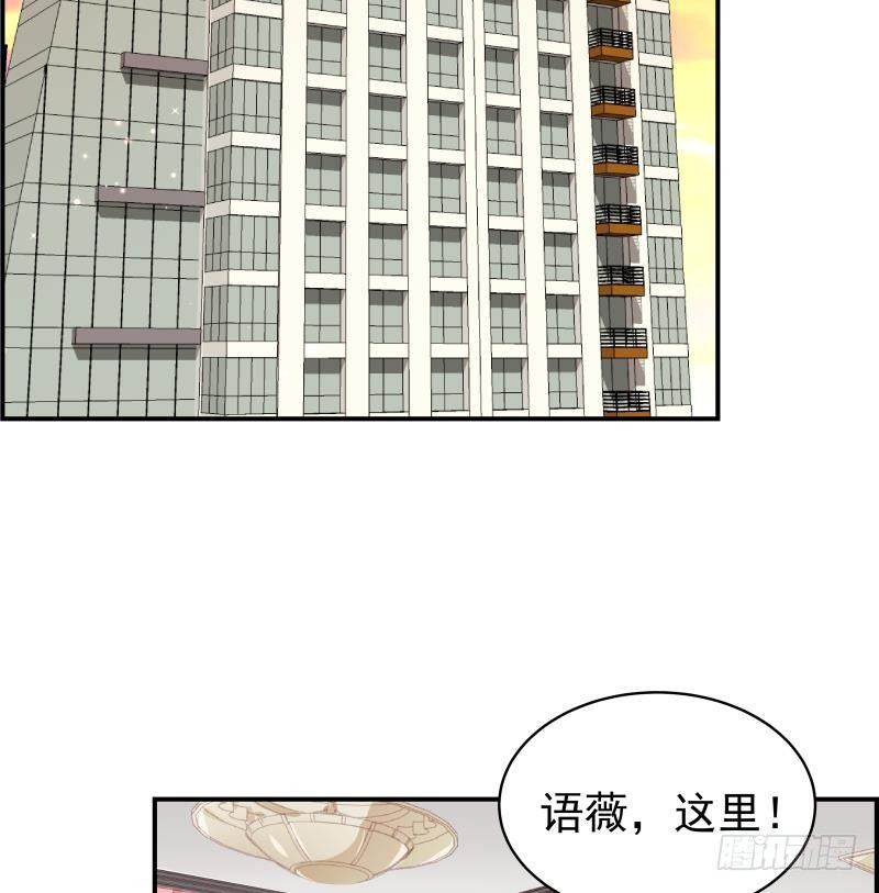 第28号 奶奶暂时平安-第28话