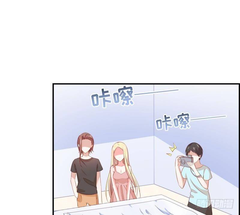 第30话 兄妹遇险(1/2)-第30话