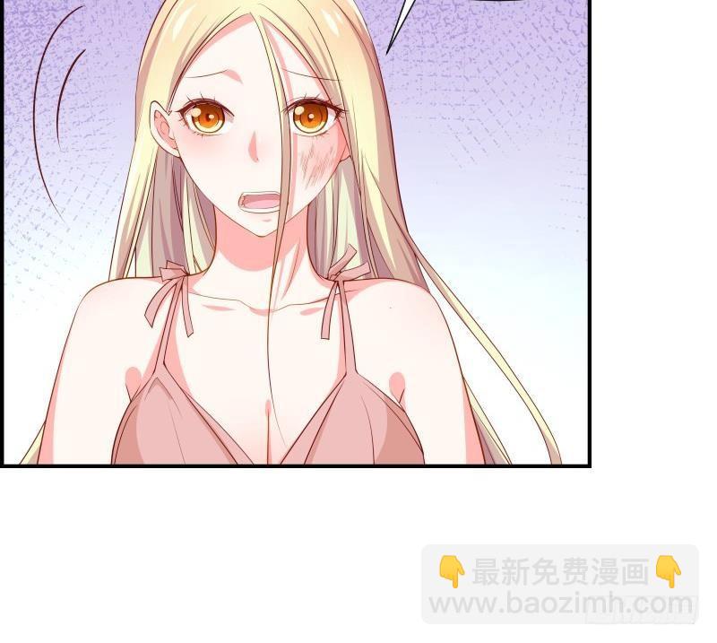 第30话 兄妹遇险(1/2)-第30话