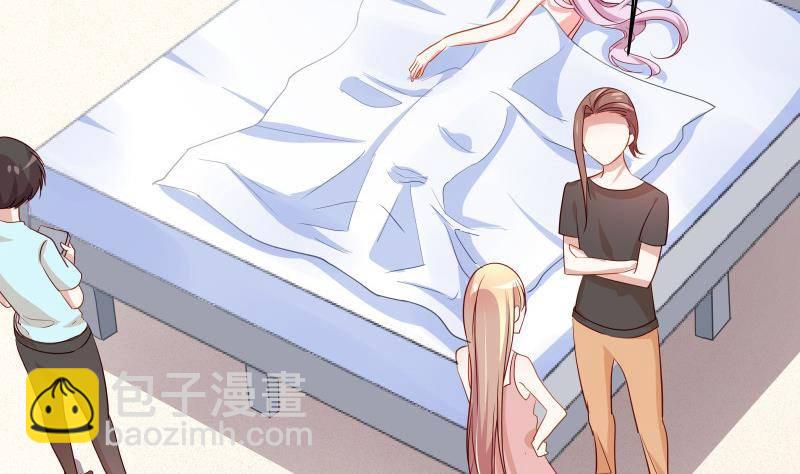 第30话 兄妹遇险(1/2)-第30话