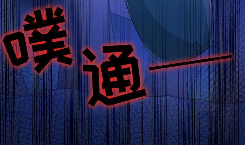 第30话 兄妹遇险(1/2)-第30话