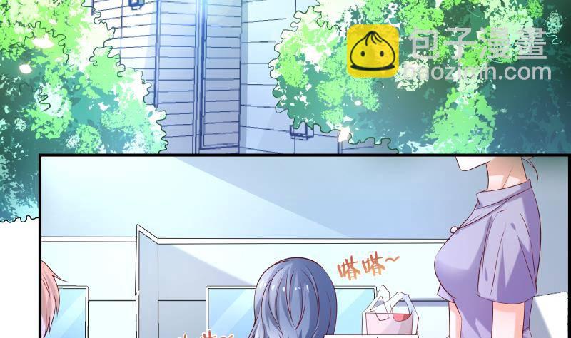 第4话 小三上门-第4话