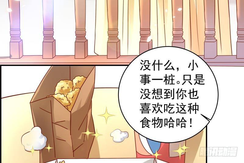 第4话 小三上门-第4话