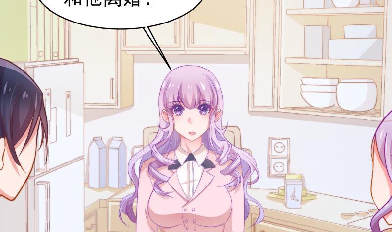 第8话 决定-第8话