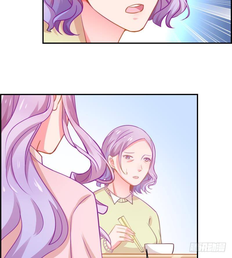 第8话 决定-第8话