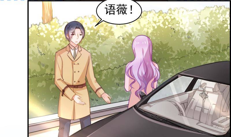 第8话 决定-第8话