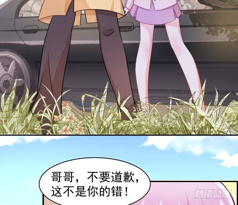 第8话 决定-第8话