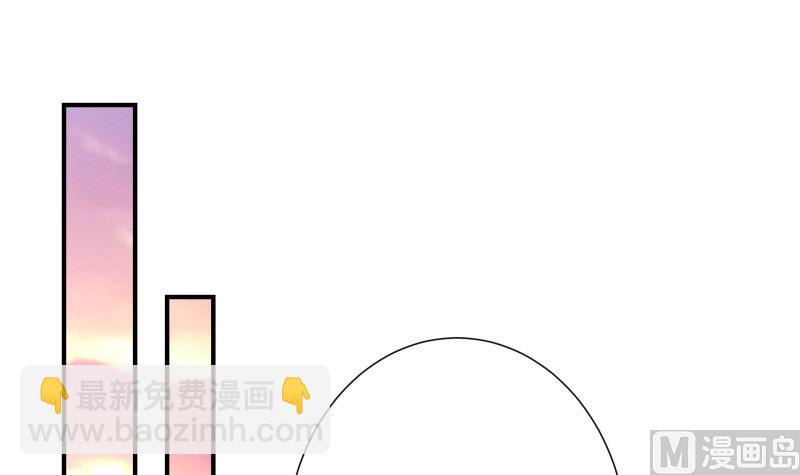 第90话 陈玥辞职(1/2)-第60话