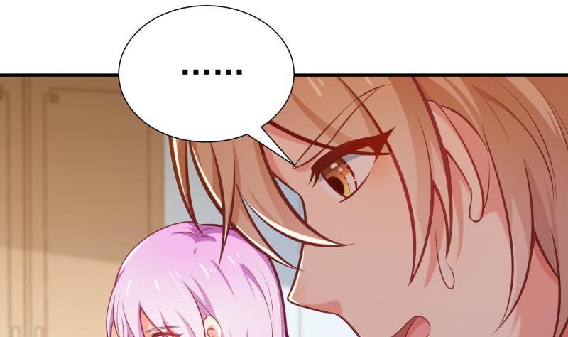 第90话 陈玥辞职(1/2)-第60话