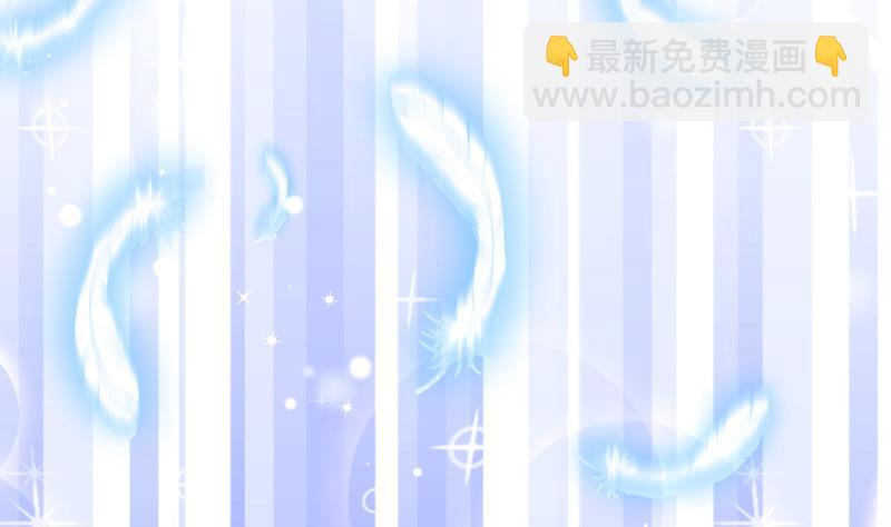 第90话 陈玥辞职(1/2)-第60话