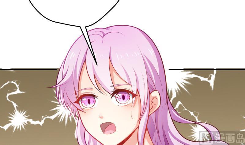 第90话 陈玥辞职(1/2)-第60话