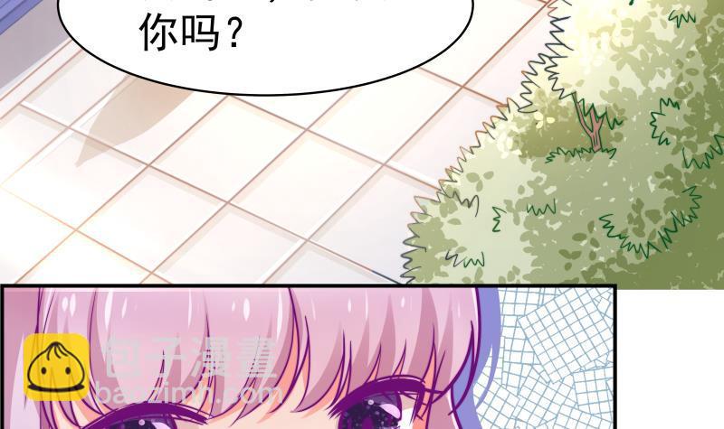 第10话 出手相助-第10话