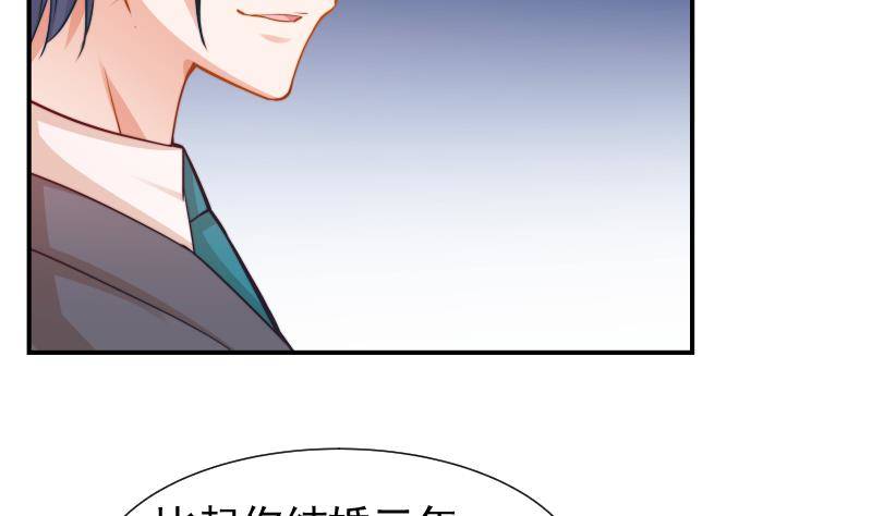 第10话 出手相助-第10话