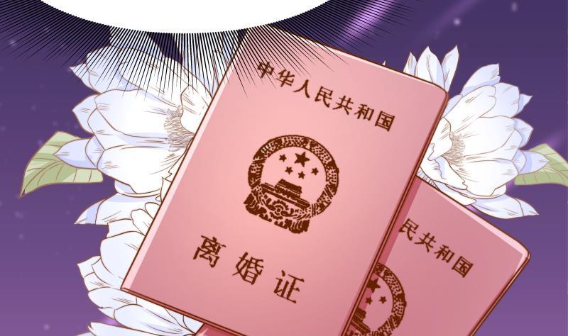 第10话 出手相助-第10话