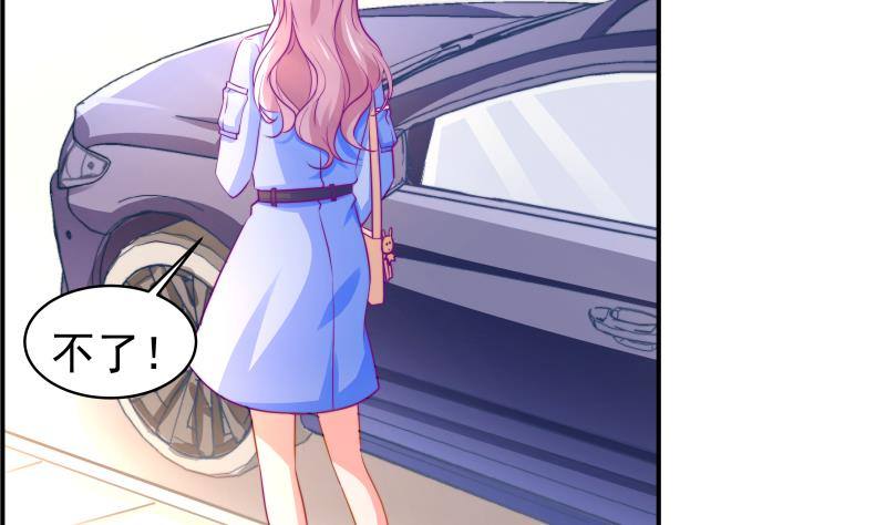 第10话 出手相助-第10话