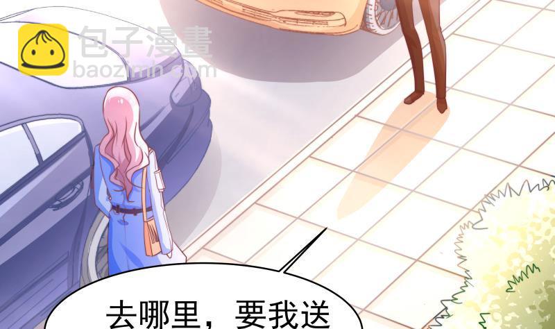 第10话 出手相助-第10话