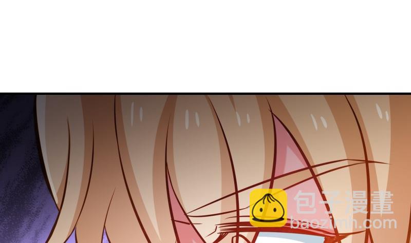 第92话 陈玥的威胁(1/2)-第90话