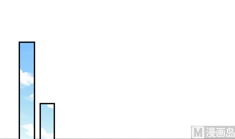 第92话 陈玥的威胁(1/2)-第90话