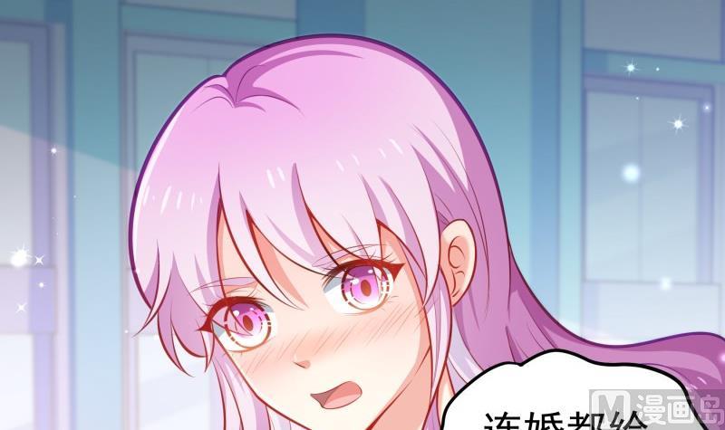 第94话 绑架(1/2)-第92话