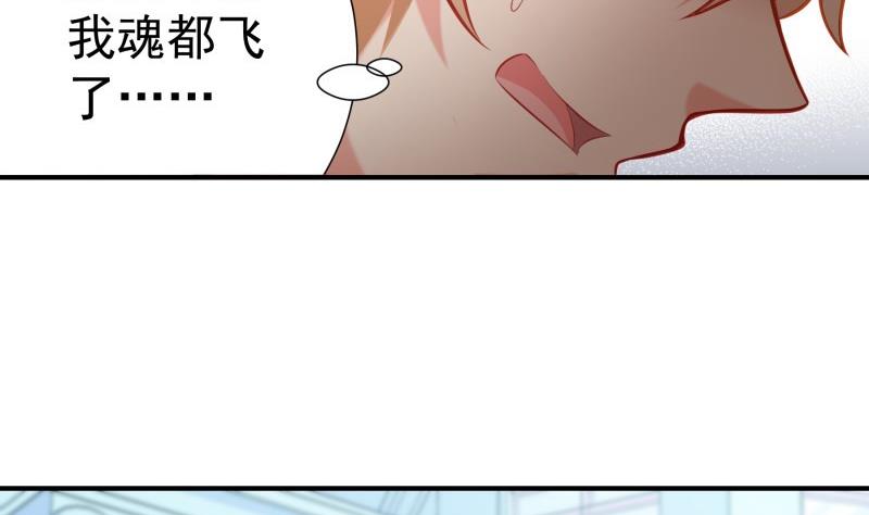 第94话 绑架(1/2)-第92话