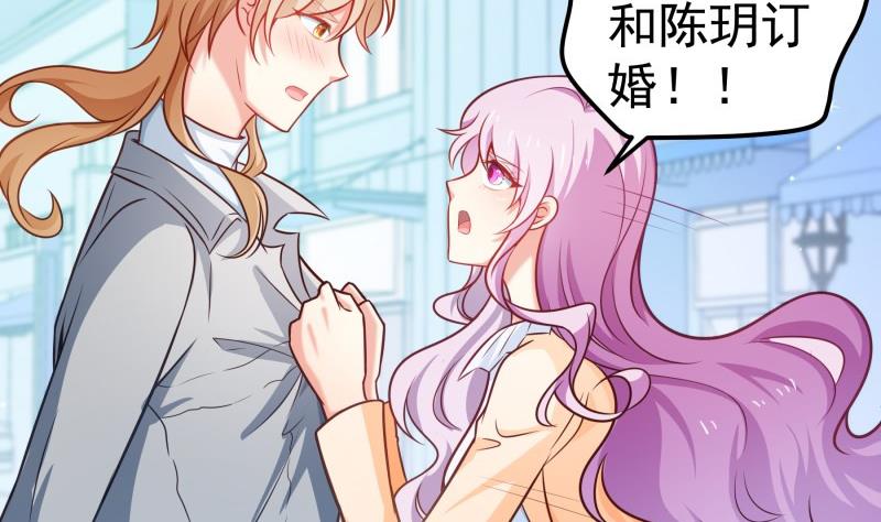 第94话 绑架(1/2)-第92话