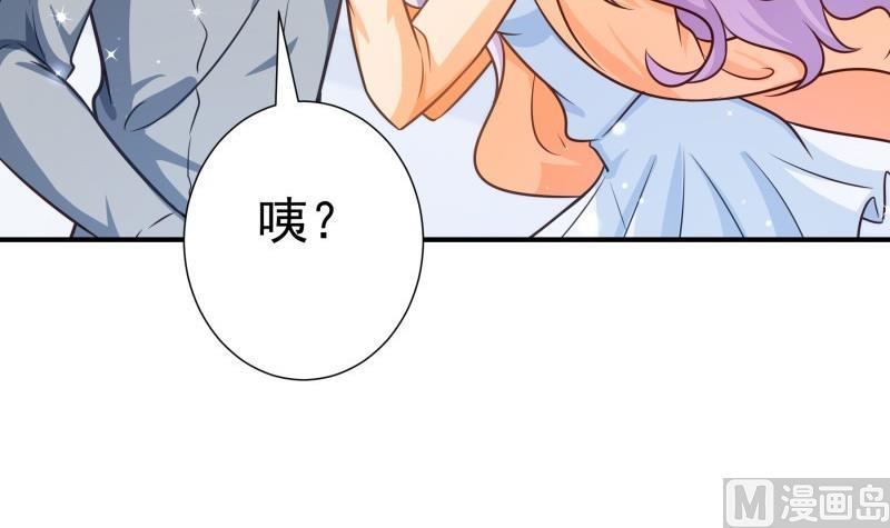 第94话 绑架(1/2)-第92话