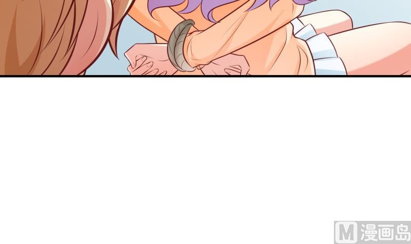 第96话 幕后真凶是谁？(1/2)-第94话