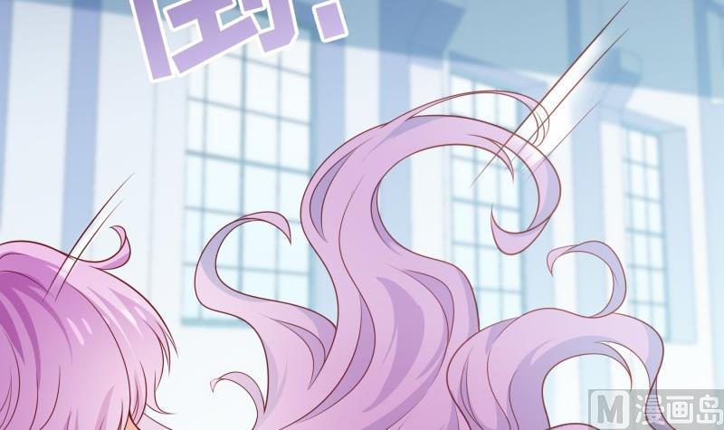 第96话 幕后真凶是谁？(1/2)-第94话