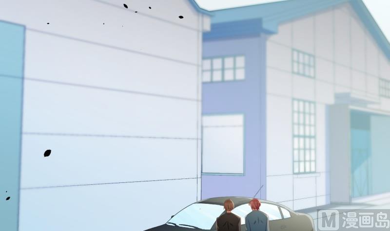 第96话 幕后真凶是谁？(1/2)-第94话