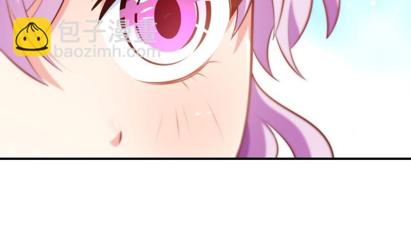 第98话 一起逃跑(1/2)-第96话