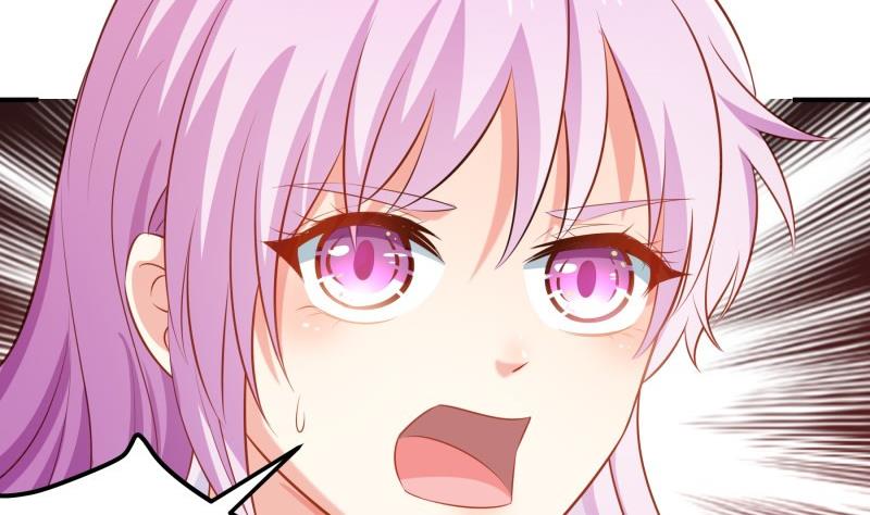 第100话 大惊失色(1/2)-第98话