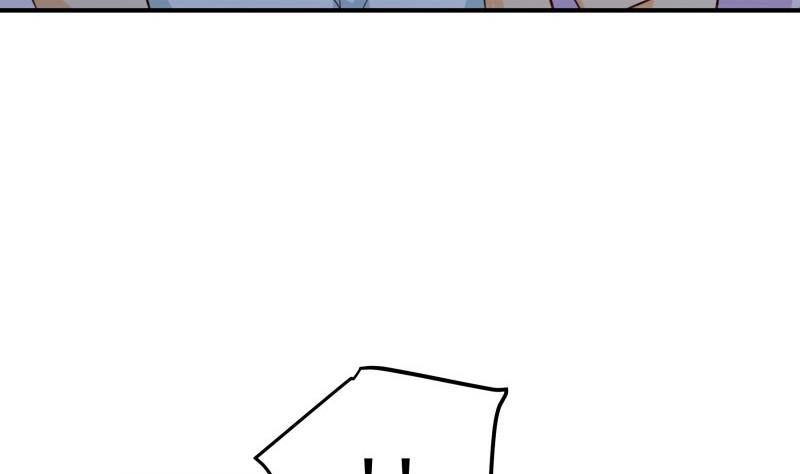 第100话 大惊失色(1/2)-第98话