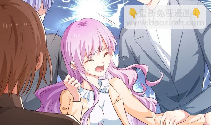 第100话 大惊失色(1/2)-第98话