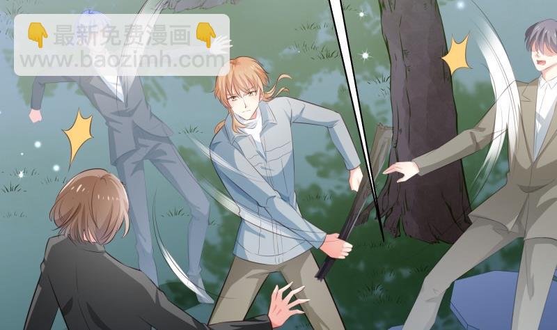 第100话 大惊失色(1/2)-第98话