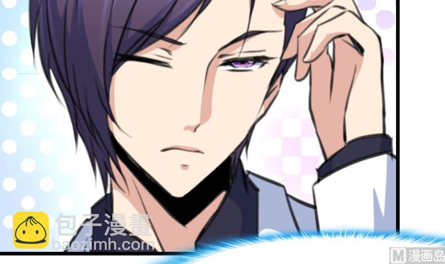 撩愛上癮 - 第187話 使勁刮，刮到中獎爲止！ - 4