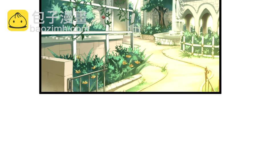 撩愛上癮 - 第199話 那個曾經說愛我的女孩。 - 6