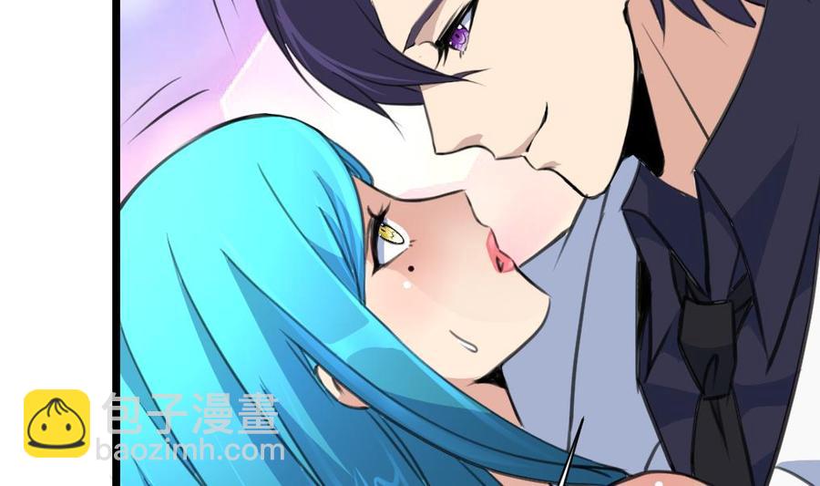 撩愛上癮 - 第215話 我會和你白頭到老。 - 6