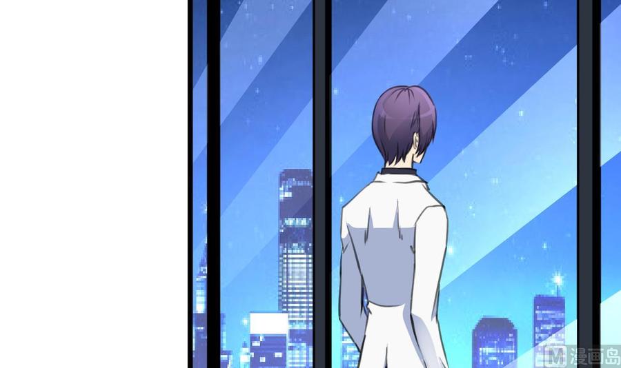 撩愛上癮 - 第217話 盛君夜不喜歡我！ - 1