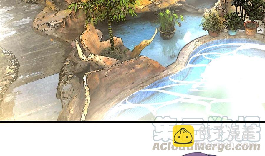 撩愛上癮 - 第287話 他生氣了嗎？ - 3