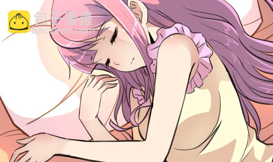 撩愛上癮 - 第293話 又一場夢。 - 6