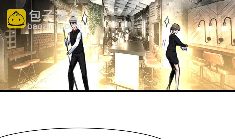 撩愛上癮 - 第307話 喝醉的盛少。 - 2