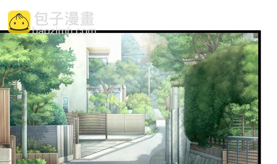 撩愛上癮 - 第307話 喝醉的盛少。 - 2